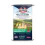 FEED 20% FLOCK MAKER PELLT 50#